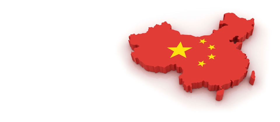 Wollen Sie aus China importieren? Wollen Sie aus China importieren?